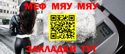 MDMA Premium VHQ Бузулук