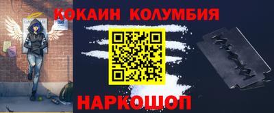 героин Будённовск