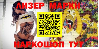 MDMA Premium VHQ Бузулук