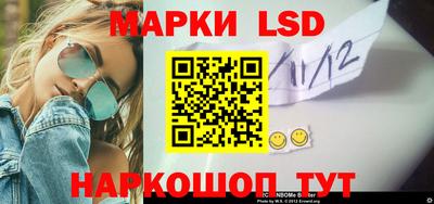 героин Будённовск