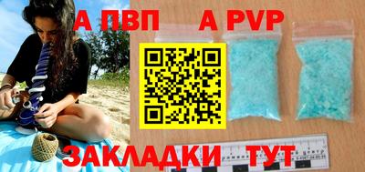 героин Будённовск