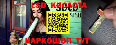 MDMA Premium VHQ Бузулук