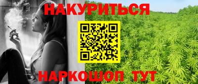 героин Будённовск
