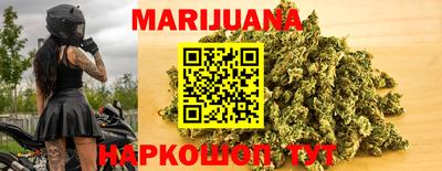 MDMA Premium VHQ Бузулук