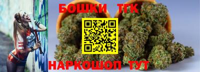 героин Будённовск