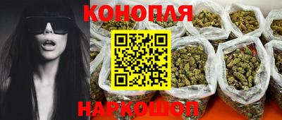 героин Будённовск