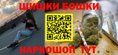 MDMA Premium VHQ Бузулук