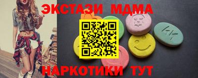героин Будённовск