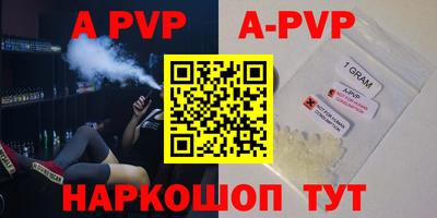 MDMA Premium VHQ Бузулук