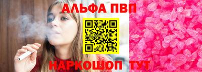 героин Будённовск