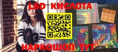 MDMA Premium VHQ Бузулук