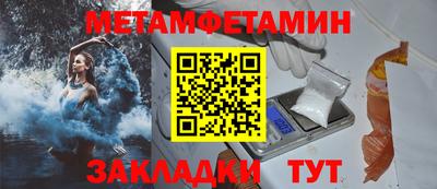 героин Будённовск
