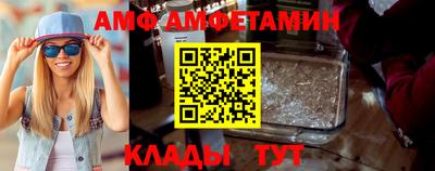героин Будённовск