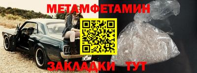 героин Будённовск