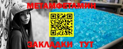 MDMA Premium VHQ Бузулук