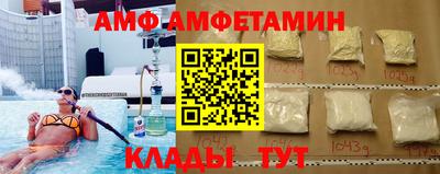 MDMA Premium VHQ Бузулук