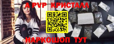 героин Будённовск