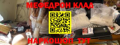 MDMA Premium VHQ Бузулук
