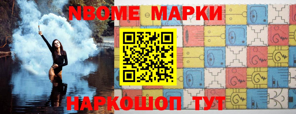 Тейково  LSD-25 экстази ecstasy  ЛСД экстази  Вход с VPN  ЛСД экстази ecstasy 